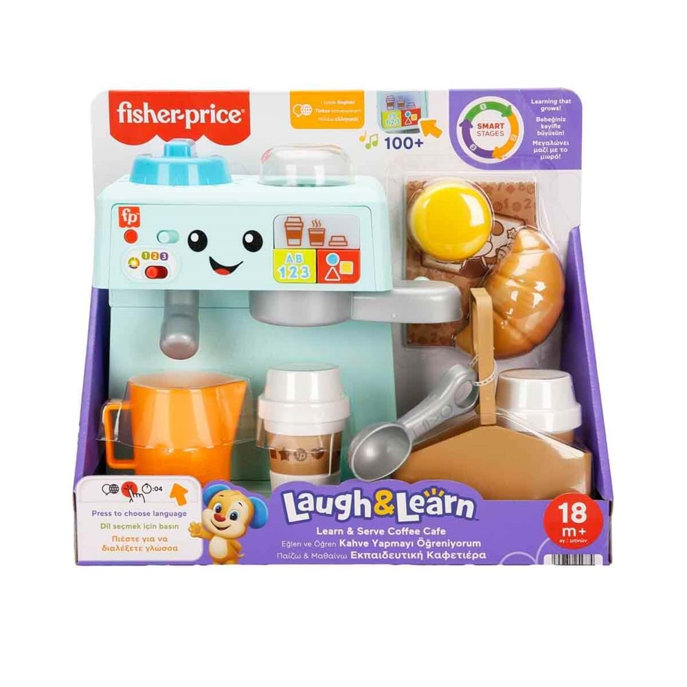 Fisher-Price® LnL Kahve Yapmayı Öğreniyorum HYR99