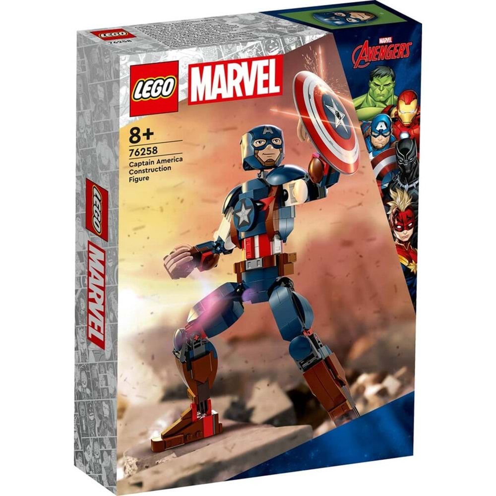 LEGO-76258 Marvel Kaptan Amerika Yapım Figürü