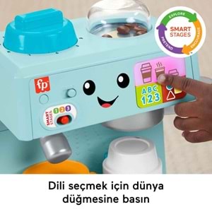 Fisher-Price® LnL Kahve Yapmayı Öğreniyorum HYR99