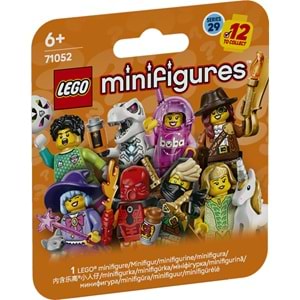 LEGO-71052 Minifigures Seri 29