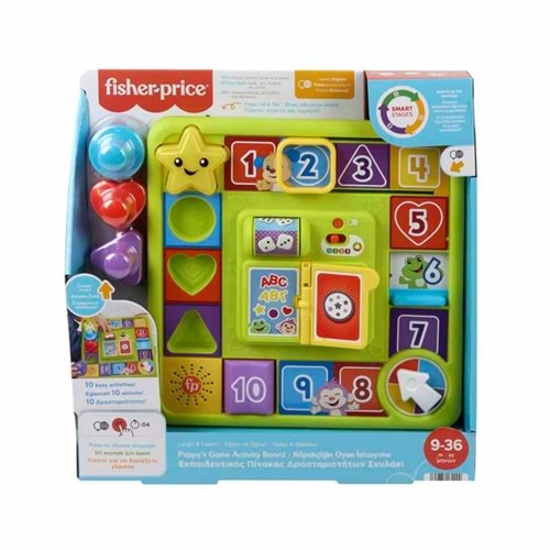 Fisher-Price® LnL Köpekçiğin Oyun İstasyonu HRB70