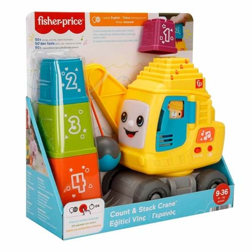Fisher-Price® Eğitici Vinç HWY62