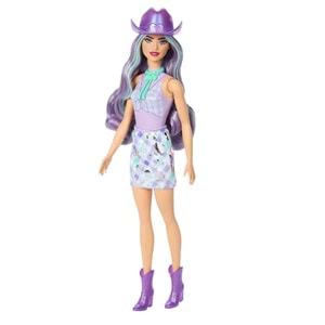 Barbie Color Reveal™ - Renk Değiştiren Sürpriz Barbie Disco Star Serisi JCP01