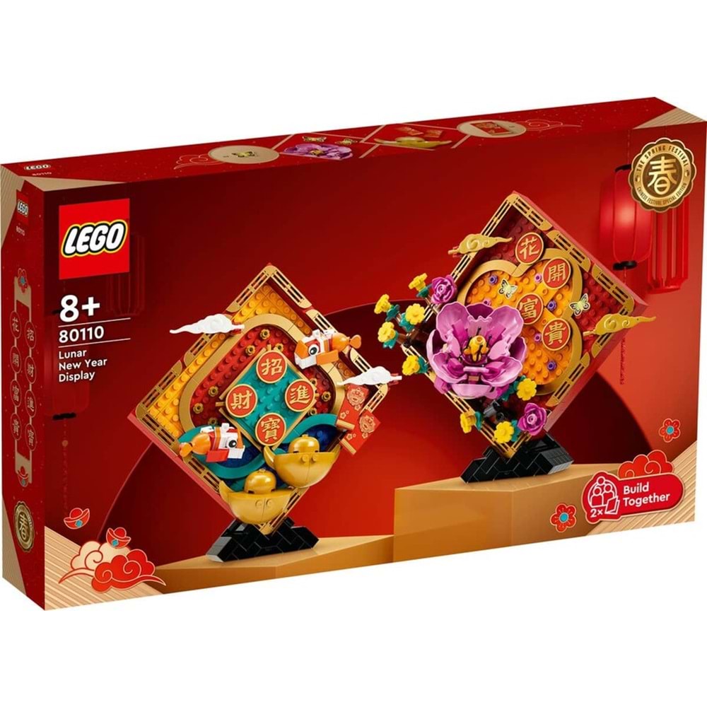 LEGO-80110 Yeni Ay Yılı Sergileme Modeli