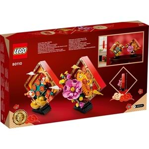 LEGO-80110 Yeni Ay Yılı Sergileme Modeli