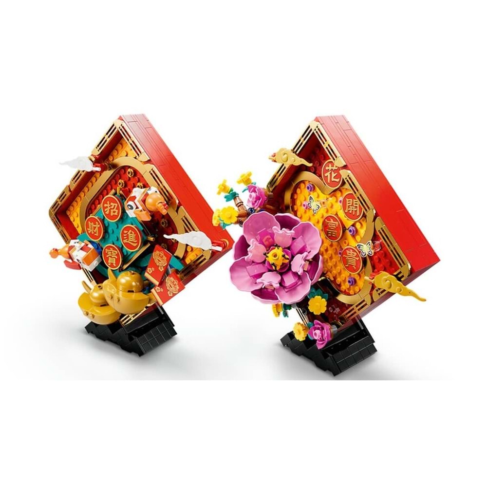 LEGO-80110 Yeni Ay Yılı Sergileme Modeli