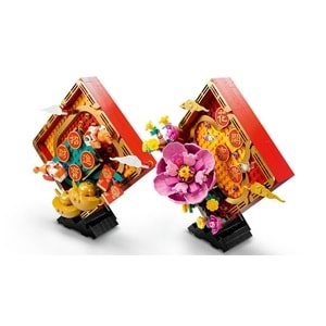 LEGO-80110 Yeni Ay Yılı Sergileme Modeli